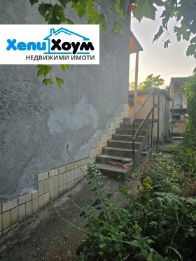 ������� ���� | Imot.bg � ����� ������ 5