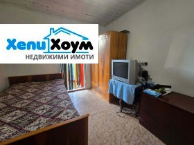 ������� ���� | Imot.bg � ����� ������ 10
