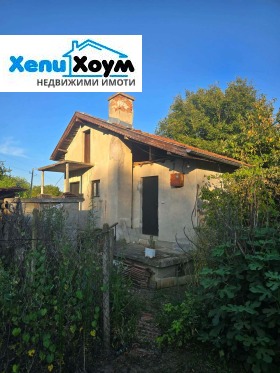 ������� ���� | Imot.bg � ����� ������ 2