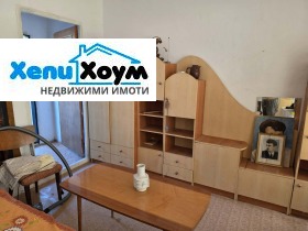 ������� ���� | Imot.bg � ����� ������ 12