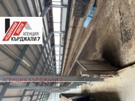 ������� ����. ��������� | Imot.bg � ����� ������ 5