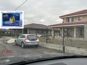 Trama Yagodovo, región Plovdiv 14