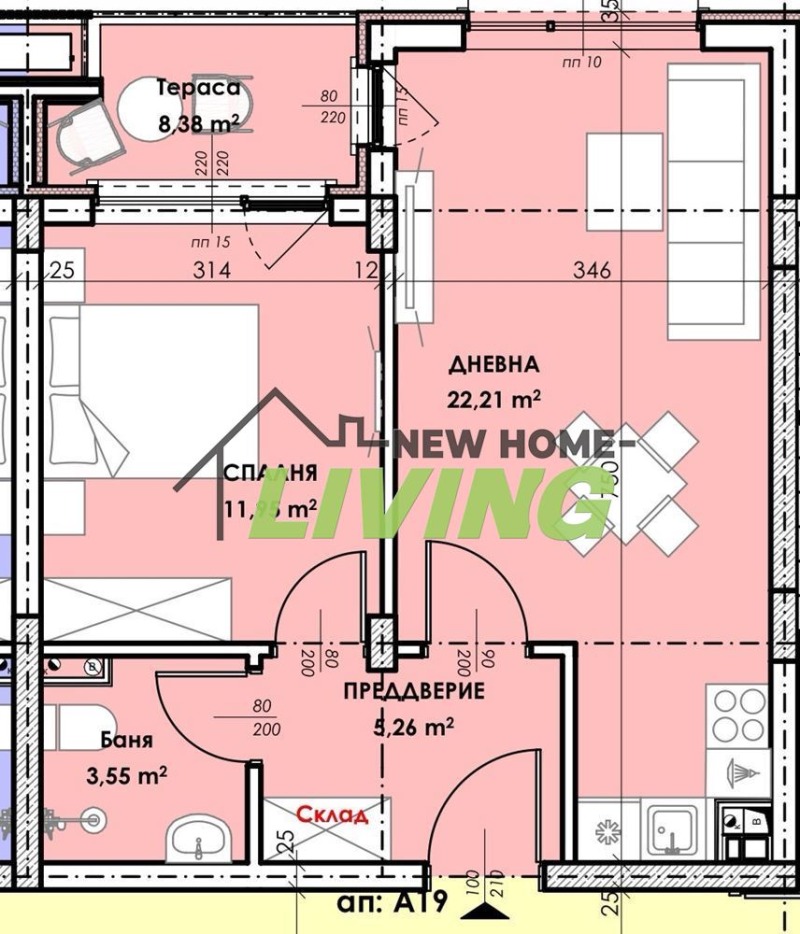 Продава 2-СТАЕН, гр. Пловдив, Остромила, снимка 1 - Aпартаменти - 48574470