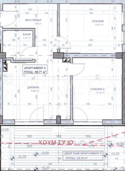 Продава 3-СТАЕН, гр. София, Овча купел 2, снимка 16 - Aпартаменти - 49129700