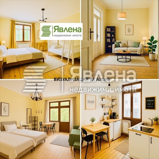 Продава  3-стаен град София , Център , 80 кв.м | 49856026 - изображение [7]