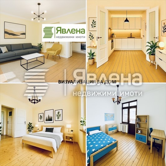 Продава  3-стаен град София , Център , 80 кв.м | 49856026 - изображение [9]