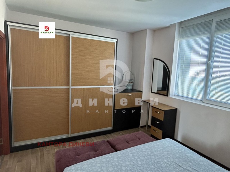 Продава  4-стаен град Стара Загора , Център , 86 кв.м | 54865761 - изображение [9]