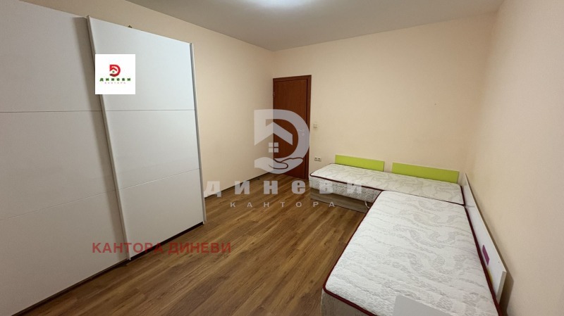 Продава  4-стаен град Стара Загора , Център , 86 кв.м | 54865761 - изображение [10]
