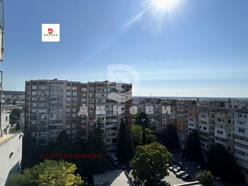 Продава  4-стаен град Стара Загора , Център , 86 кв.м | 54865761