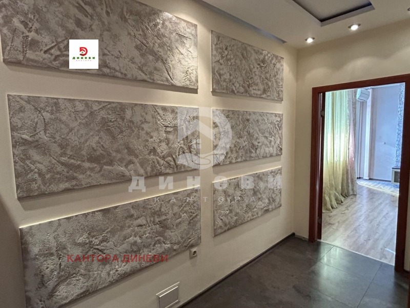 Продава  4-стаен град Стара Загора , Център , 86 кв.м | 54865761 - изображение [2]