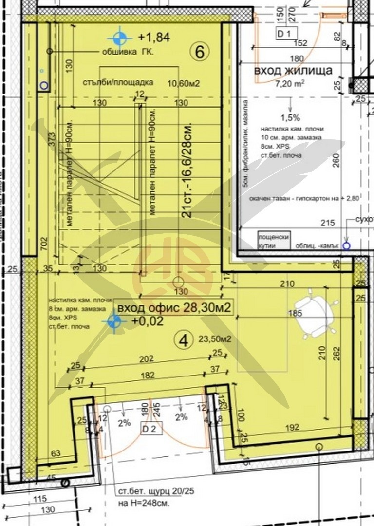 Продава  Офис град София , Банишора , 263 кв.м | 83052729 - изображение [2]