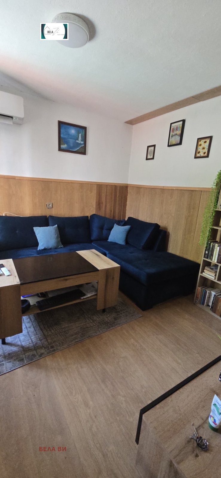 Продава КЪЩА, с. Стефаново, област Перник