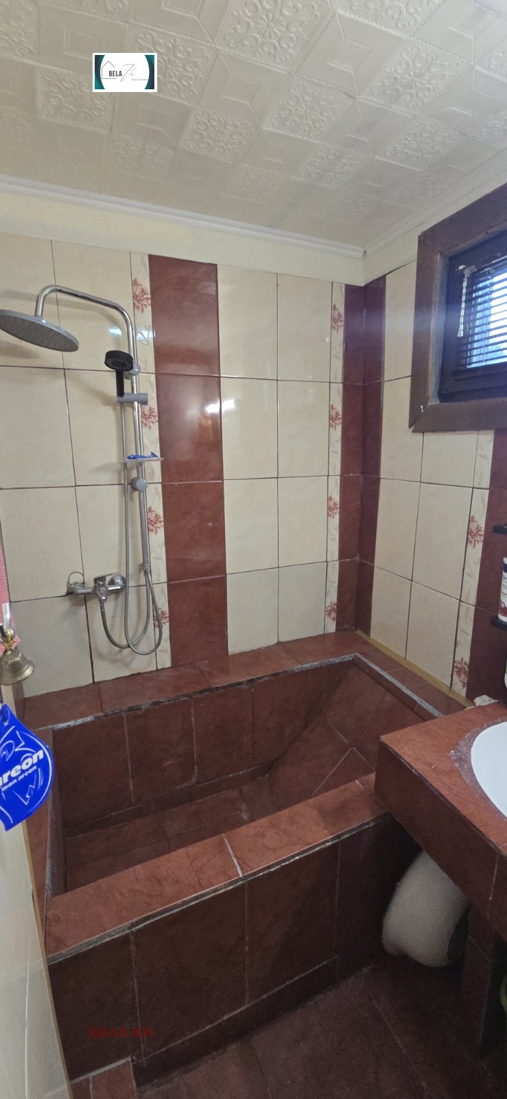 Продава КЪЩА, с. Стефаново, област Перник, снимка 5 - Къщи - 54661554