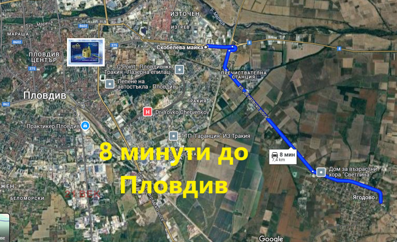 For Sale  Plot region Plovdiv , Yagodovo , 670 sq.m | 34387408 - image [4]