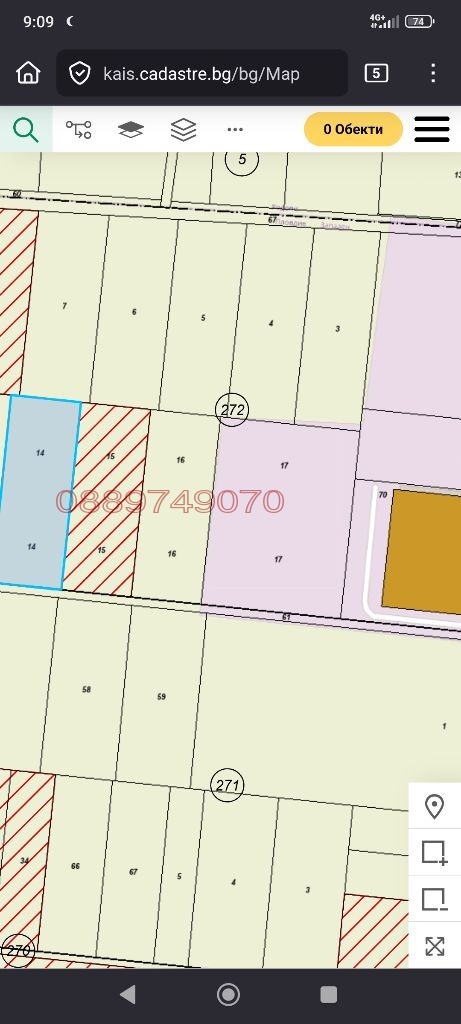 Продава ПАРЦЕЛ, гр. Пловдив, Западна дъга, снимка 3 - Парцели - 52598518