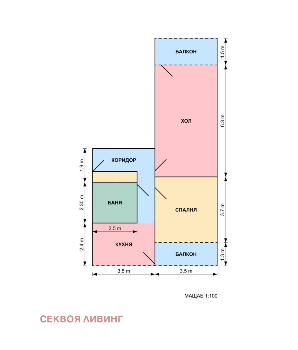 Продава 2-СТАЕН, гр. Радомир, област Перник, снимка 2 - Апартаменти - 55350557
