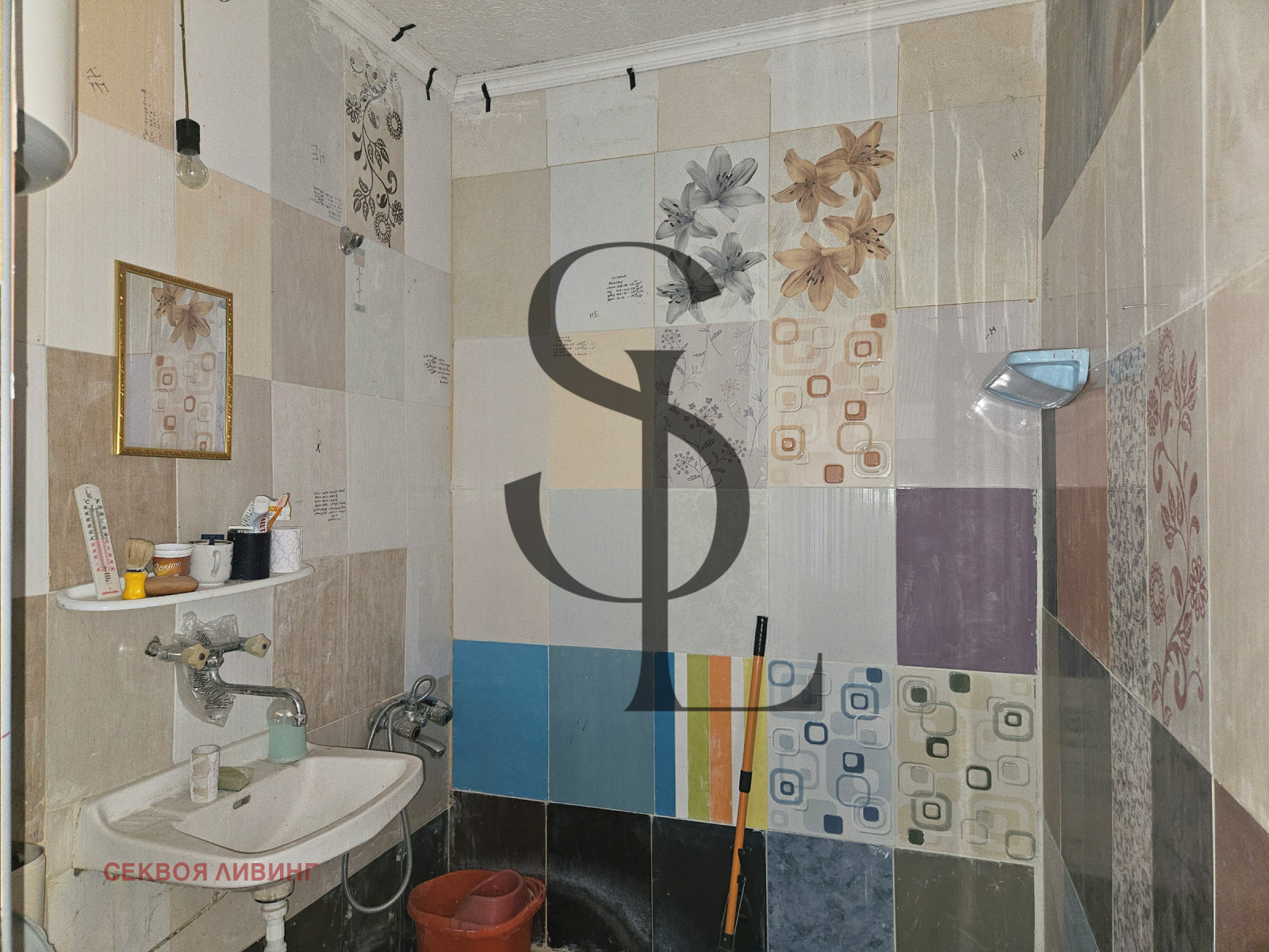 Продава 2-СТАЕН, гр. Радомир, област Перник, снимка 5 - Апартаменти - 55350557