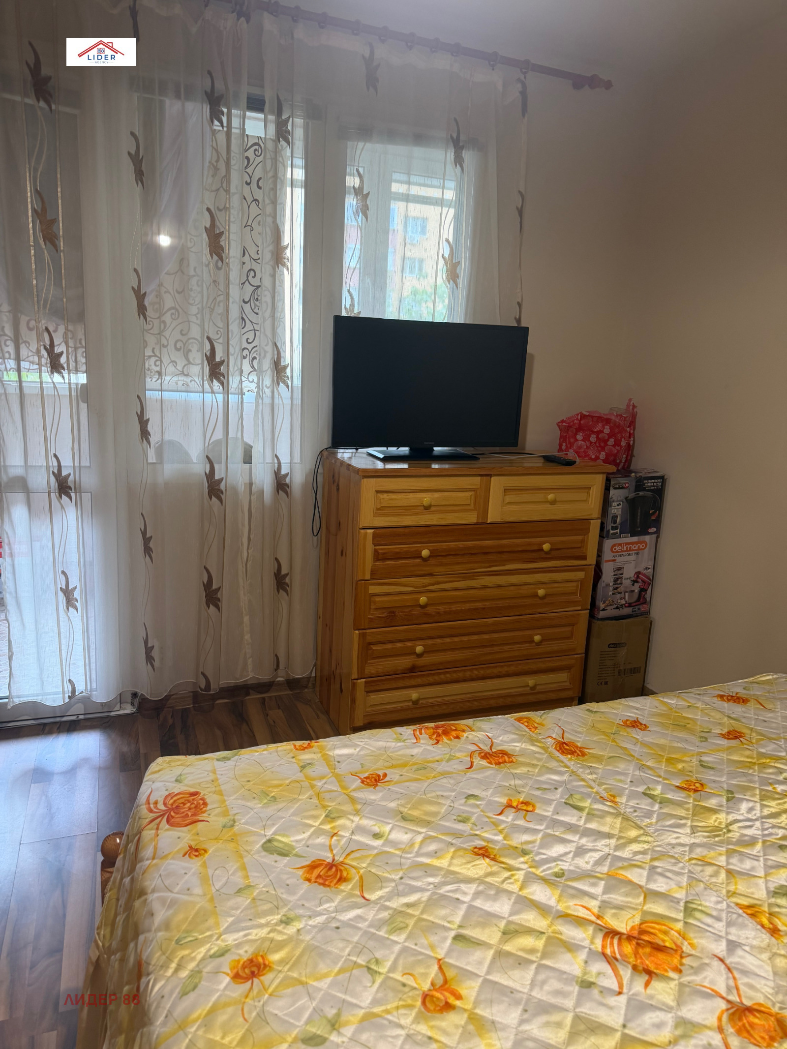 Продава 3-СТАЕН, гр. Плевен, Дружба 3, снимка 3 - Апартаменти - 54672090