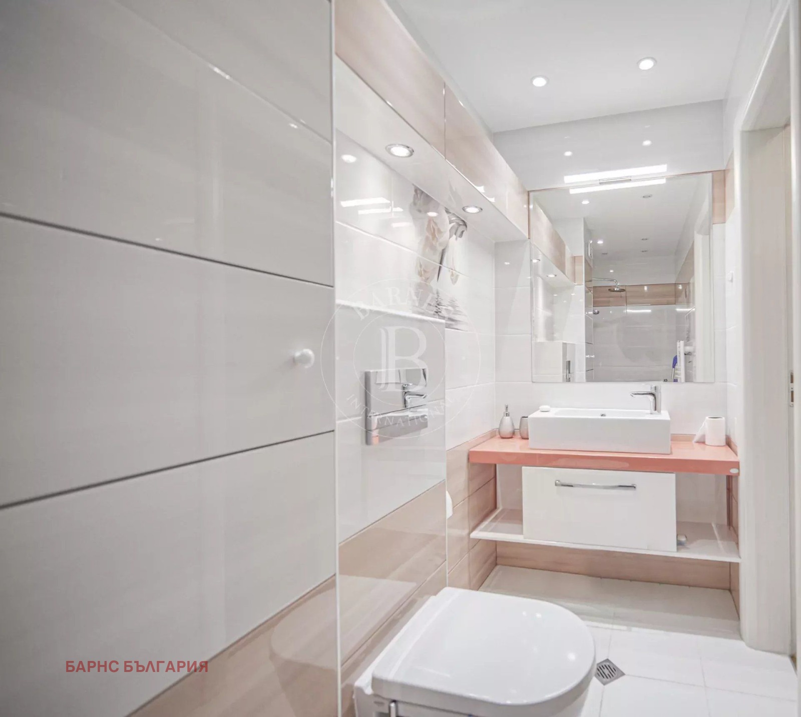 Продава 4-СТАЕН, гр. София, Кръстова вада, снимка 11 - Апартаменти - 56712927