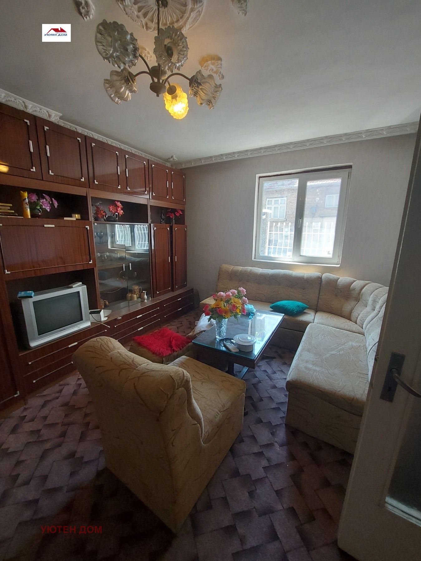 Продава ЕТАЖ ОТ КЪЩА, гр. Шумен, Център, снимка 2 - Етаж от къща - 53667195