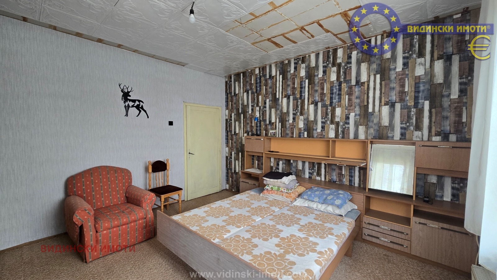 Продава КЪЩА, с. Кутово, област Видин, снимка 10 - Къщи - 54197759