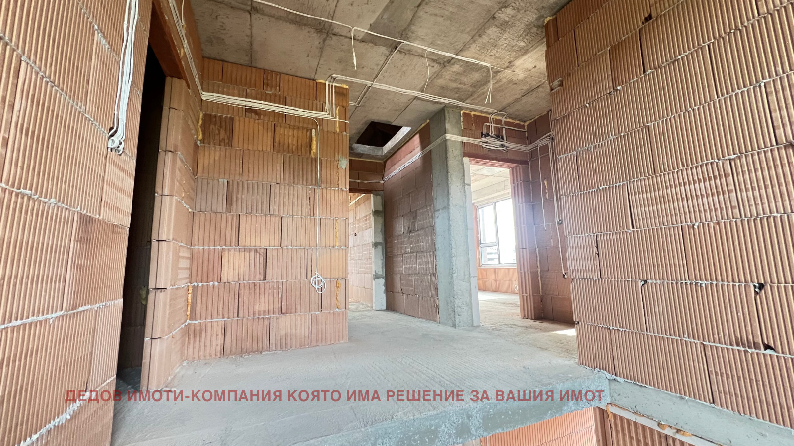 Продава КЪЩА, гр. Стара Загора, Загорка, снимка 7 - Къщи - 54821718