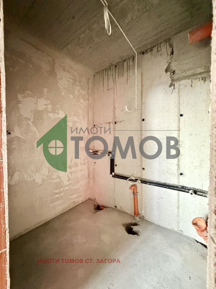 ������� 3-����� | Imot.bg � ����������� 5