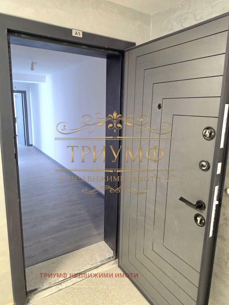 ������� 3-����� | Imot.bg � ����������� 8