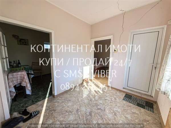 ������� ���� | Imot.bg � ����������� 7