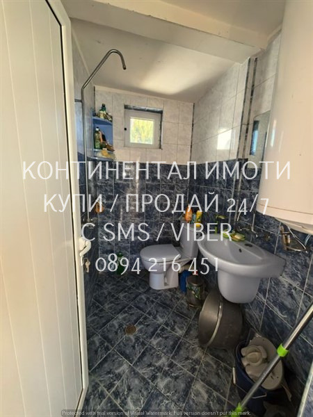 ������� ���� | Imot.bg � ����������� 11