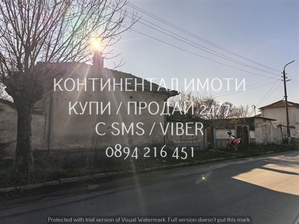������� ���� | Imot.bg � ����������� 3