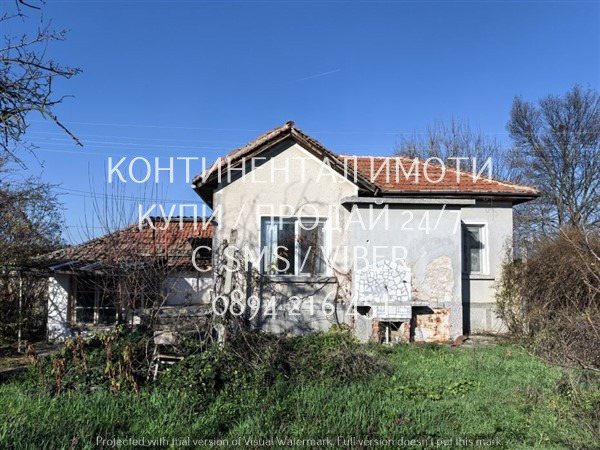 ������� ���� | Imot.bg � ����������� 1