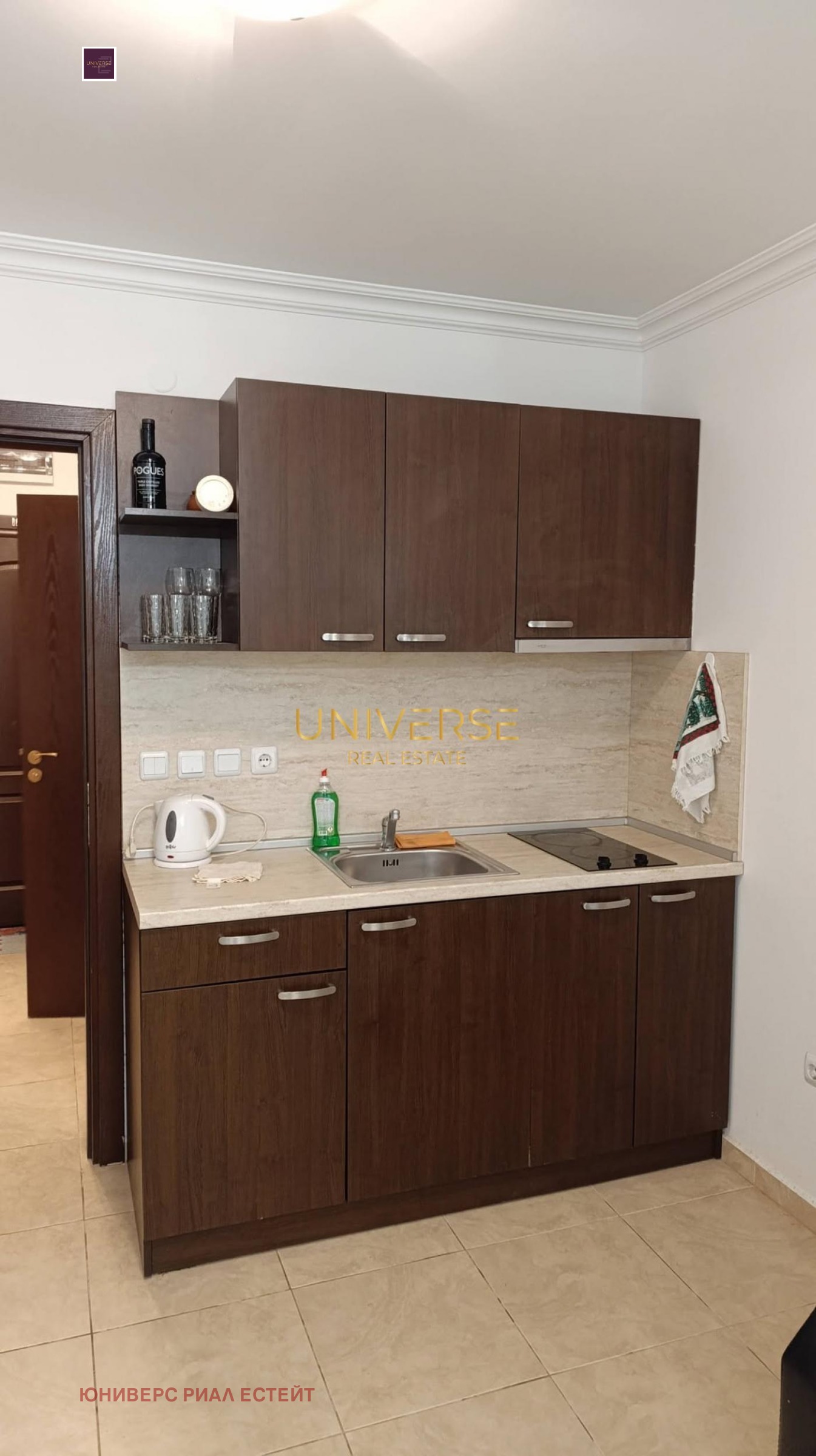 ������� 1-����� | Imot.bg � ����������� 3
