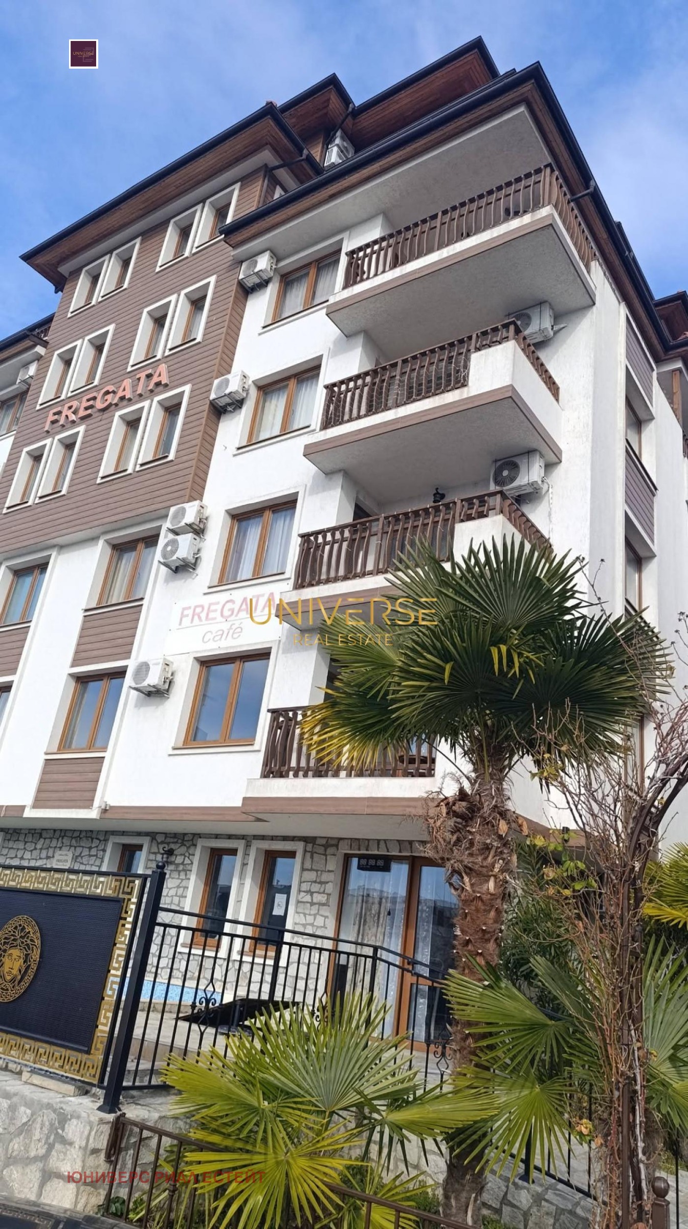 ������� 1-����� | Imot.bg � ����������� 8