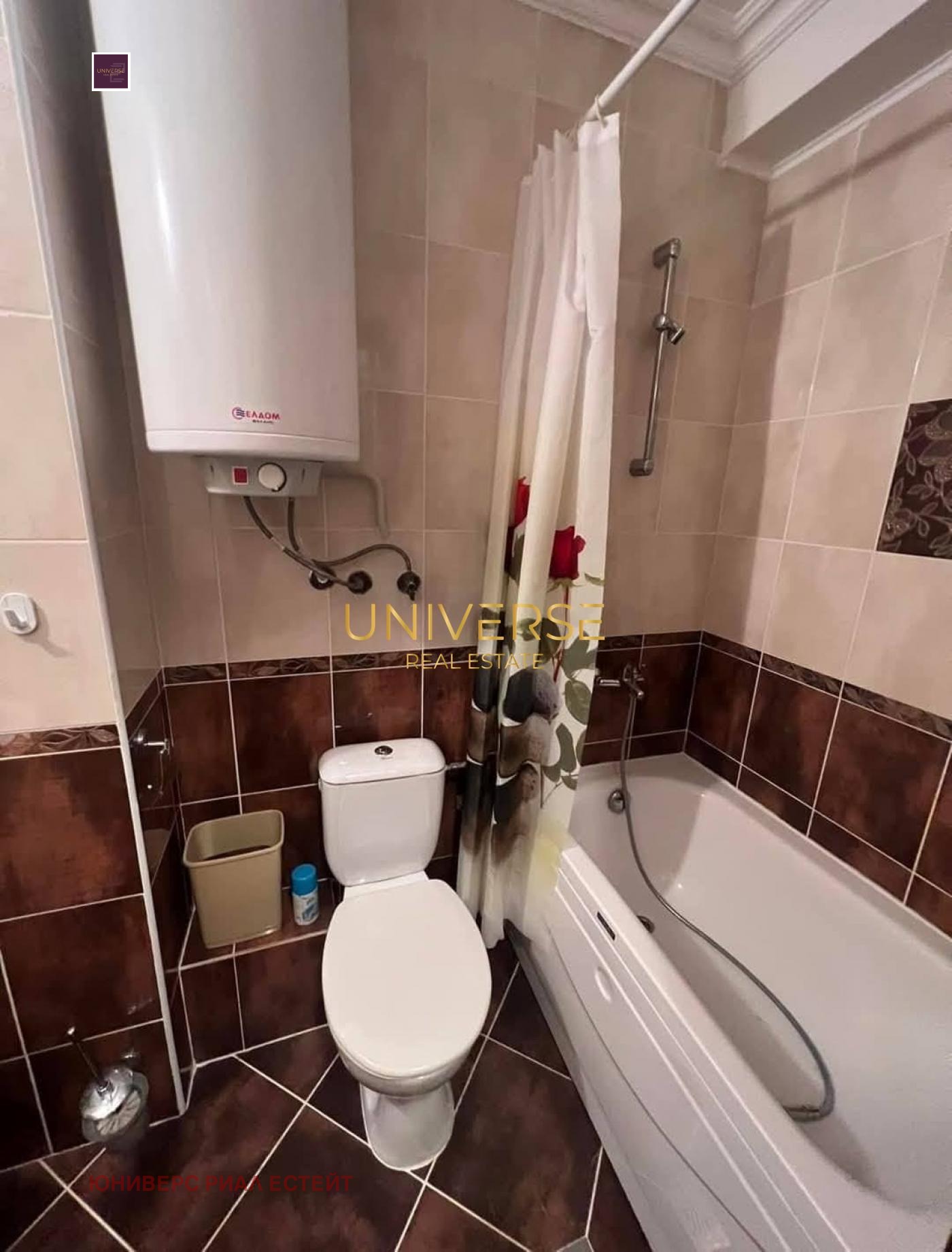 ������� 1-����� | Imot.bg � ����������� 7