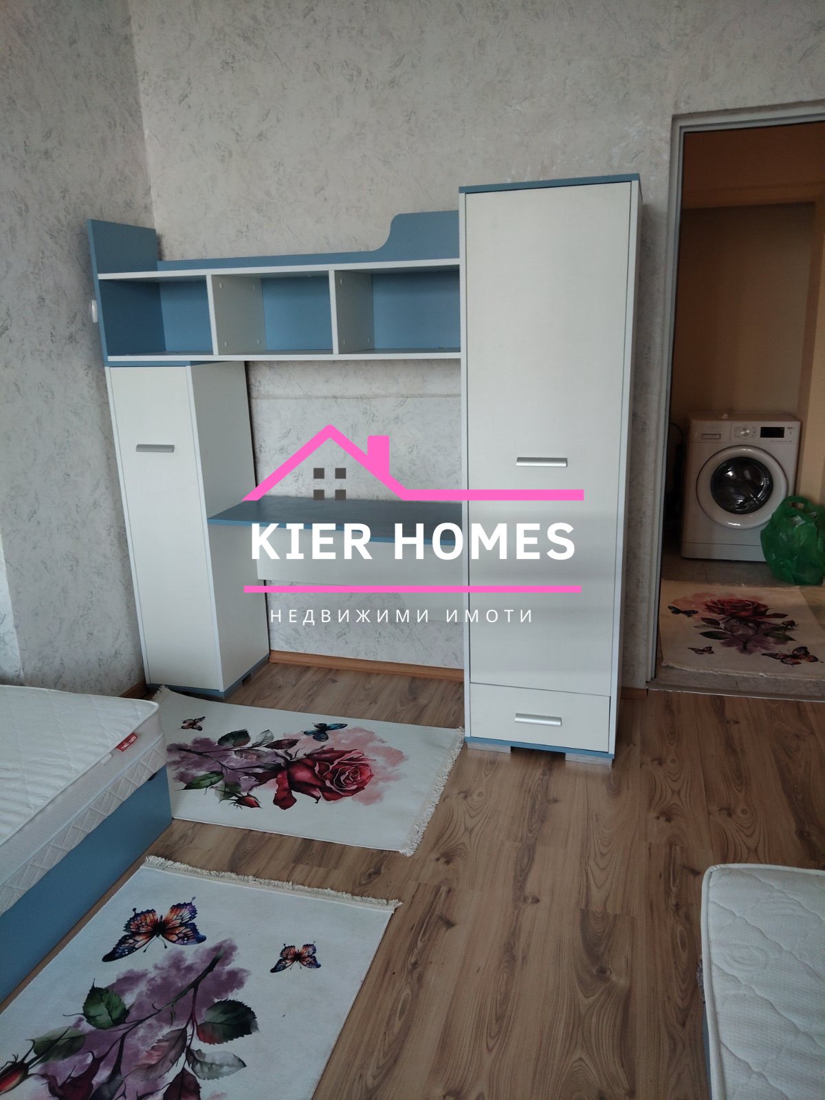 ������� 3-����� | Imot.bg � ����������� 5