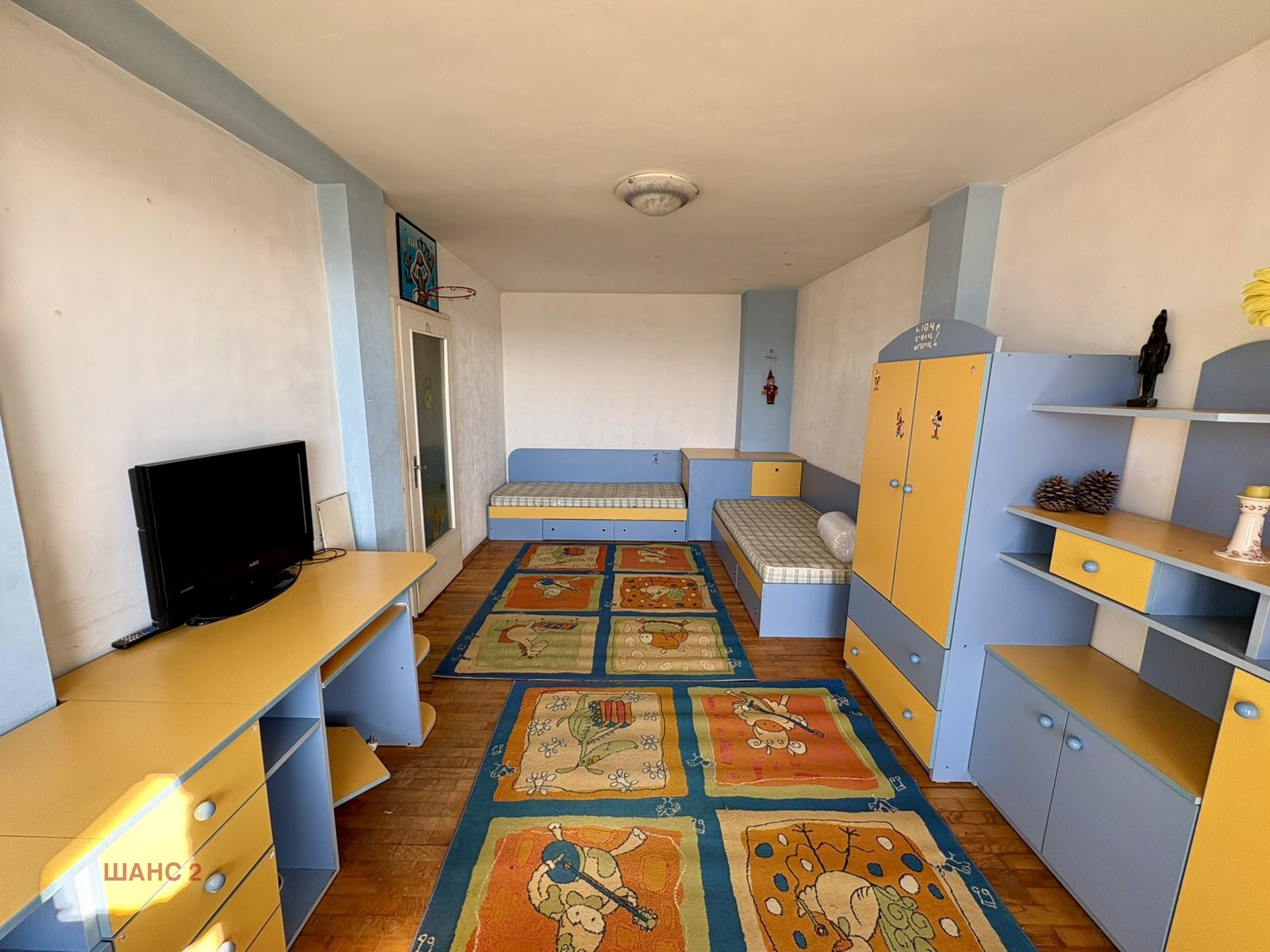 ������� 3-����� | Imot.bg � ����������� 7