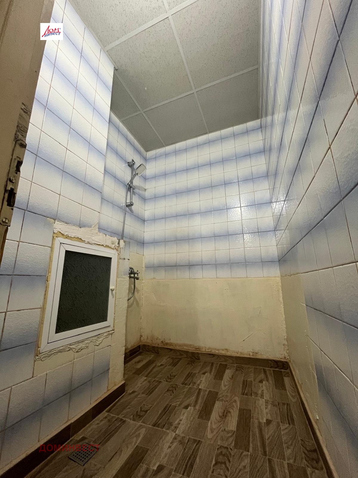 ������� 3-����� | Imot.bg � ����������� 14