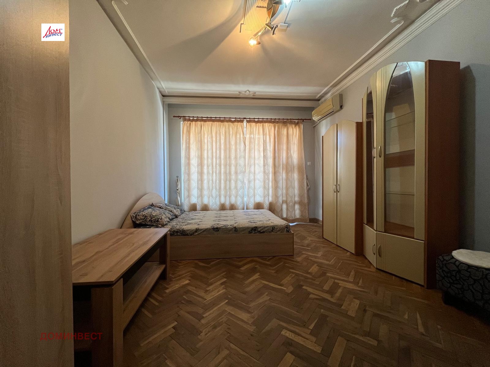 ������� 3-����� | Imot.bg � ����������� 6