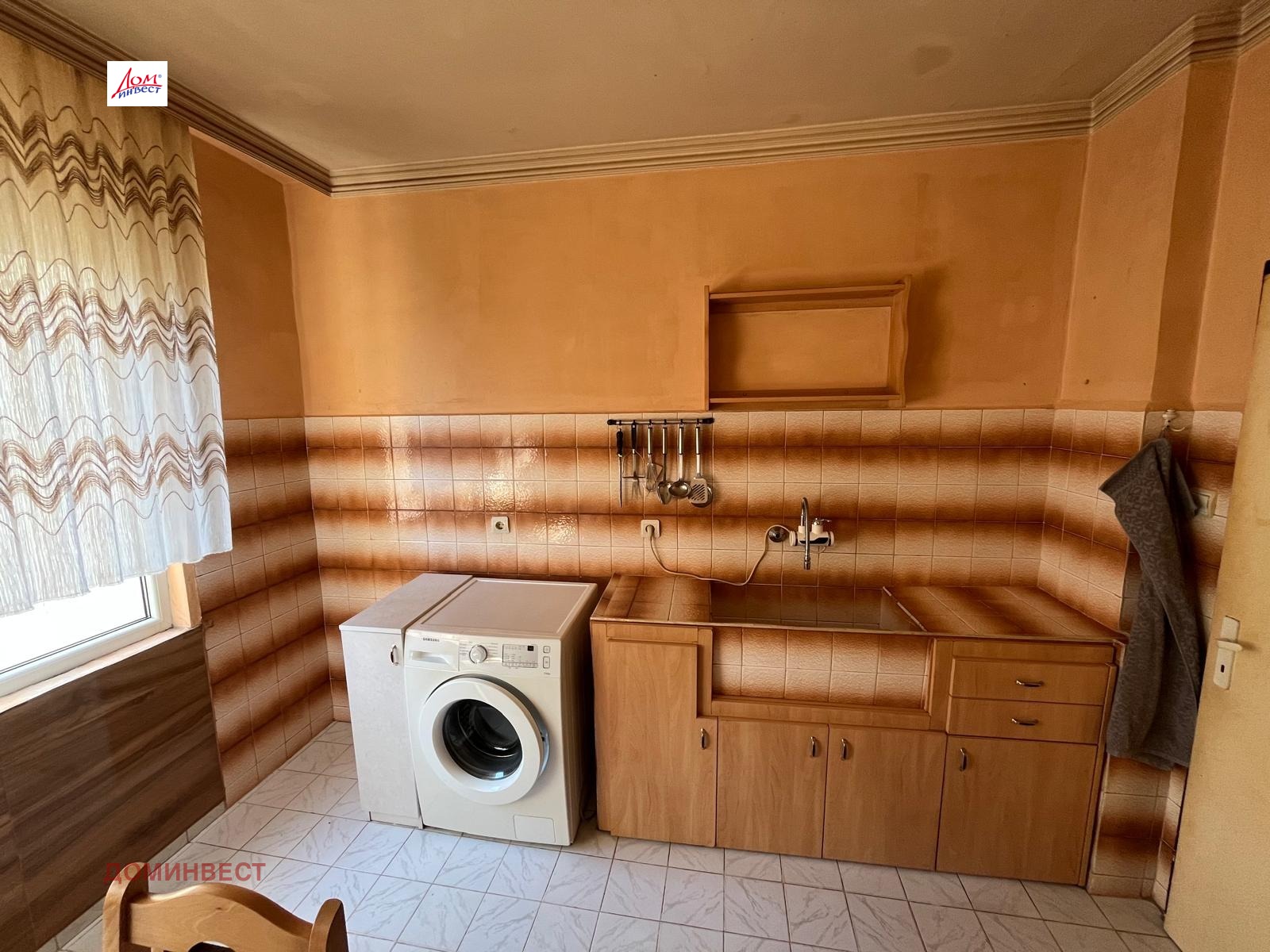 ������� 3-����� | Imot.bg � ����������� 12