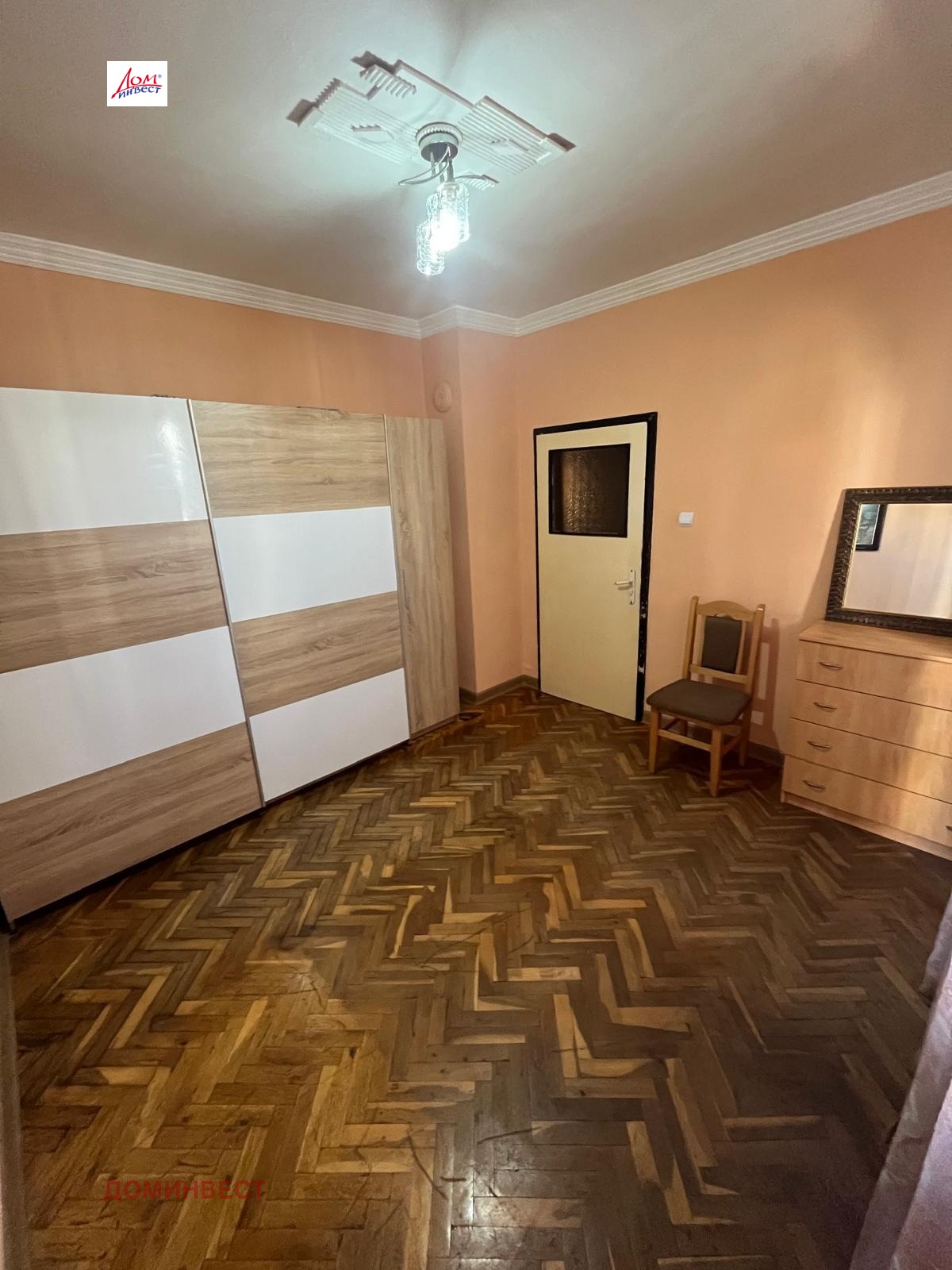 ������� 3-����� | Imot.bg � ����������� 17