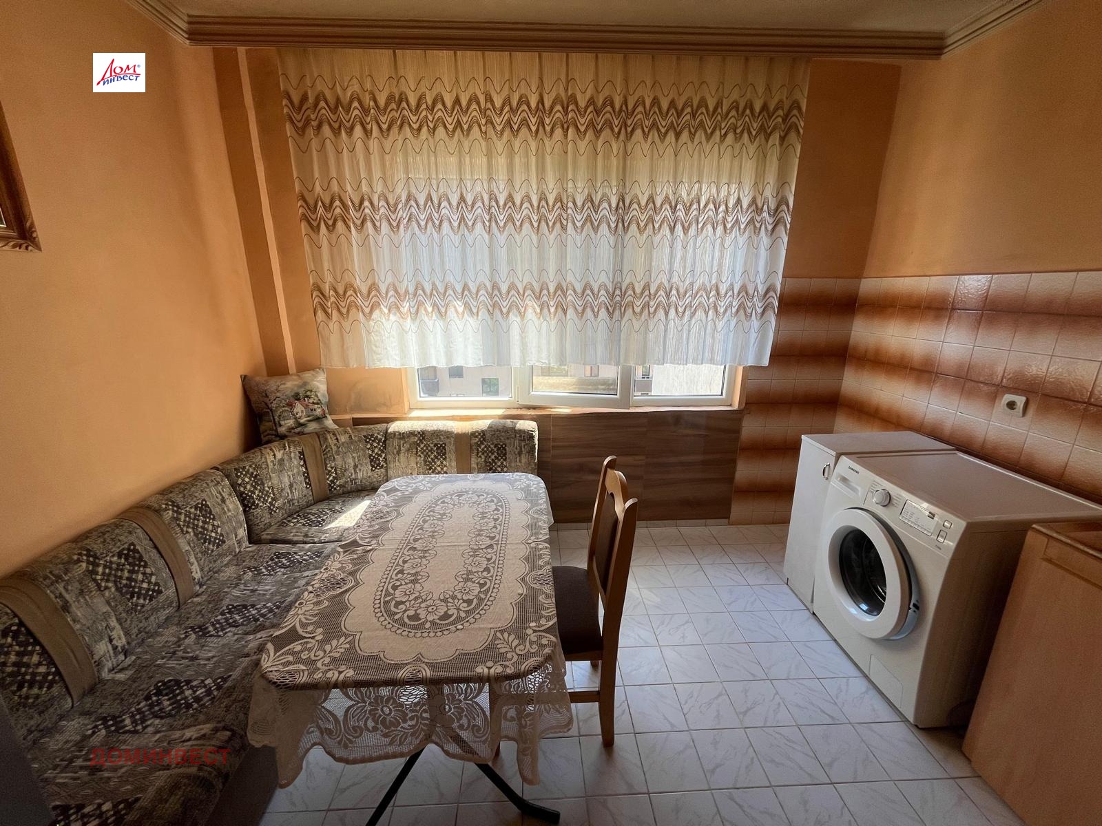 ������� 3-����� | Imot.bg � ����������� 9