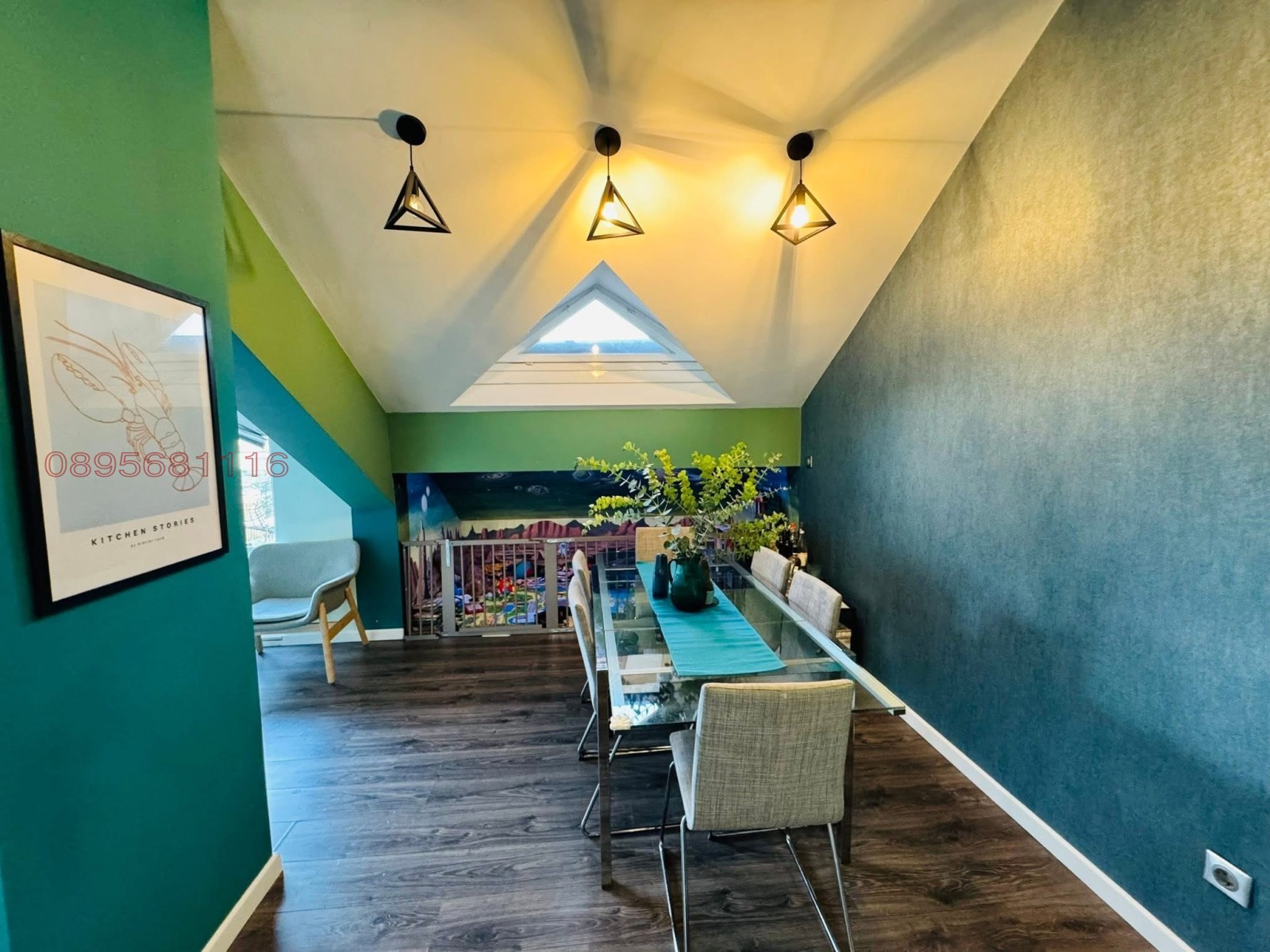 ������� ������� | Imot.bg � ����������� 8