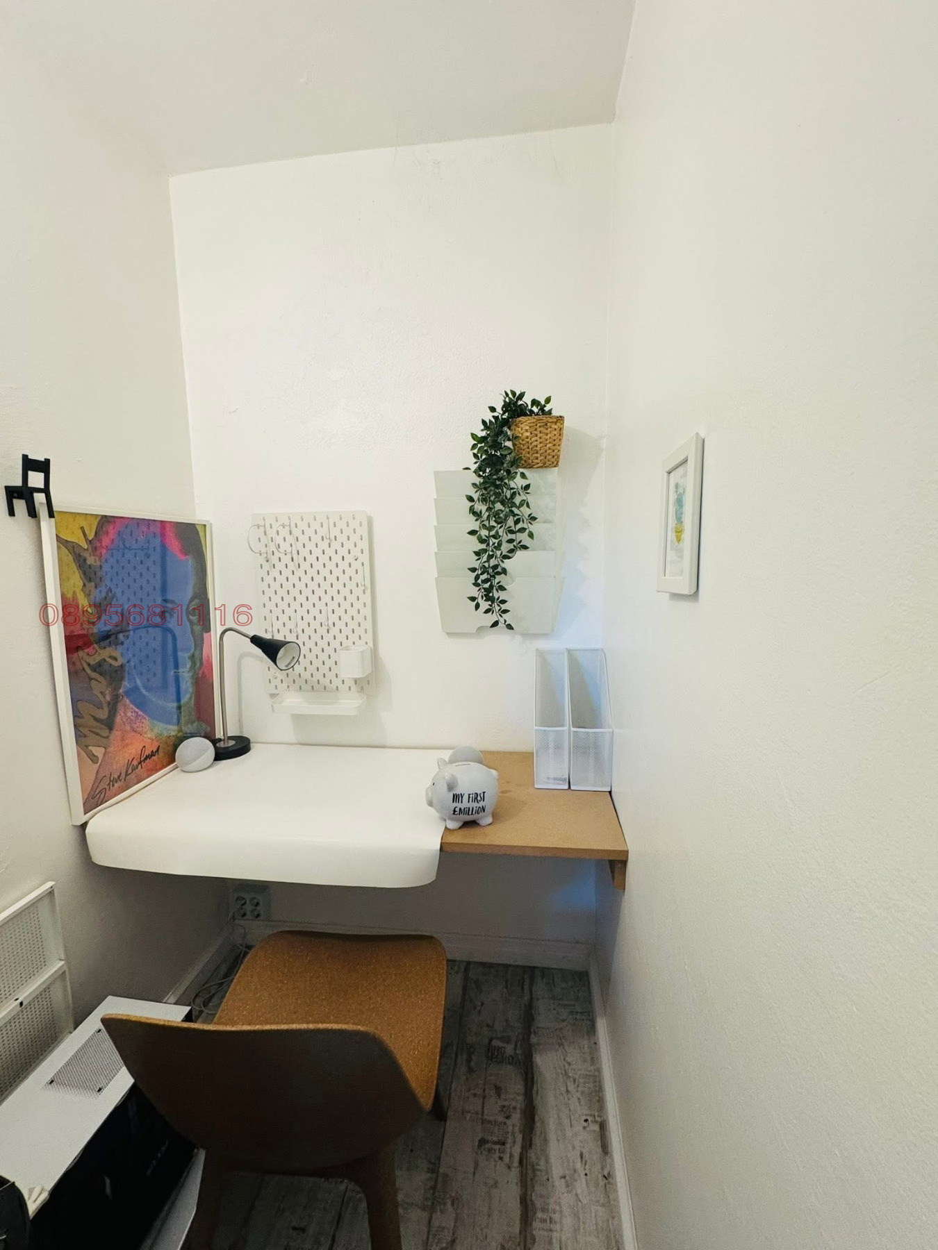 ������� ������� | Imot.bg � ����������� 15