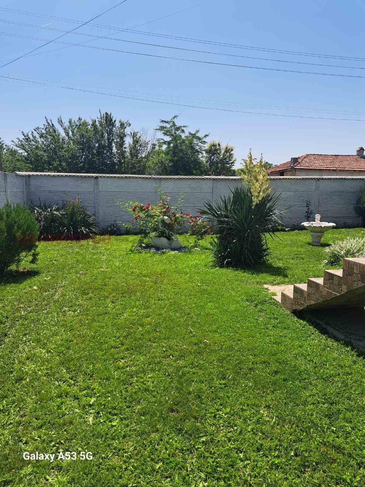 ������� ���� | Imot.bg � ����������� 12