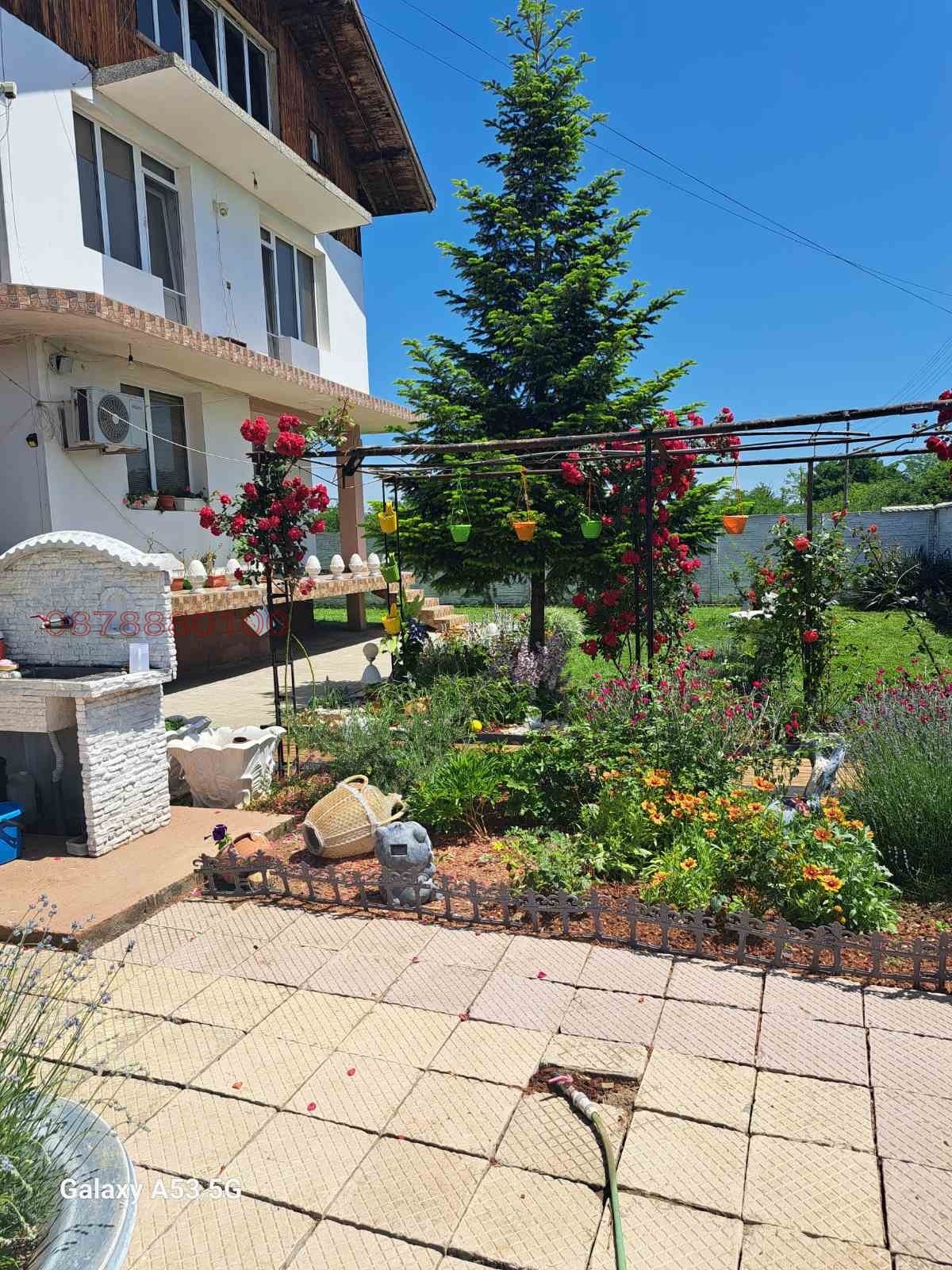 ������� ���� | Imot.bg � ����������� 2