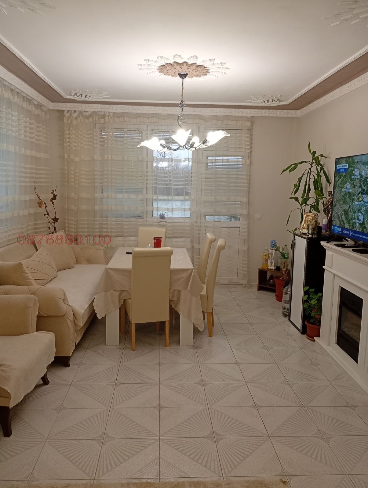 ������� ���� | Imot.bg � ����������� 14