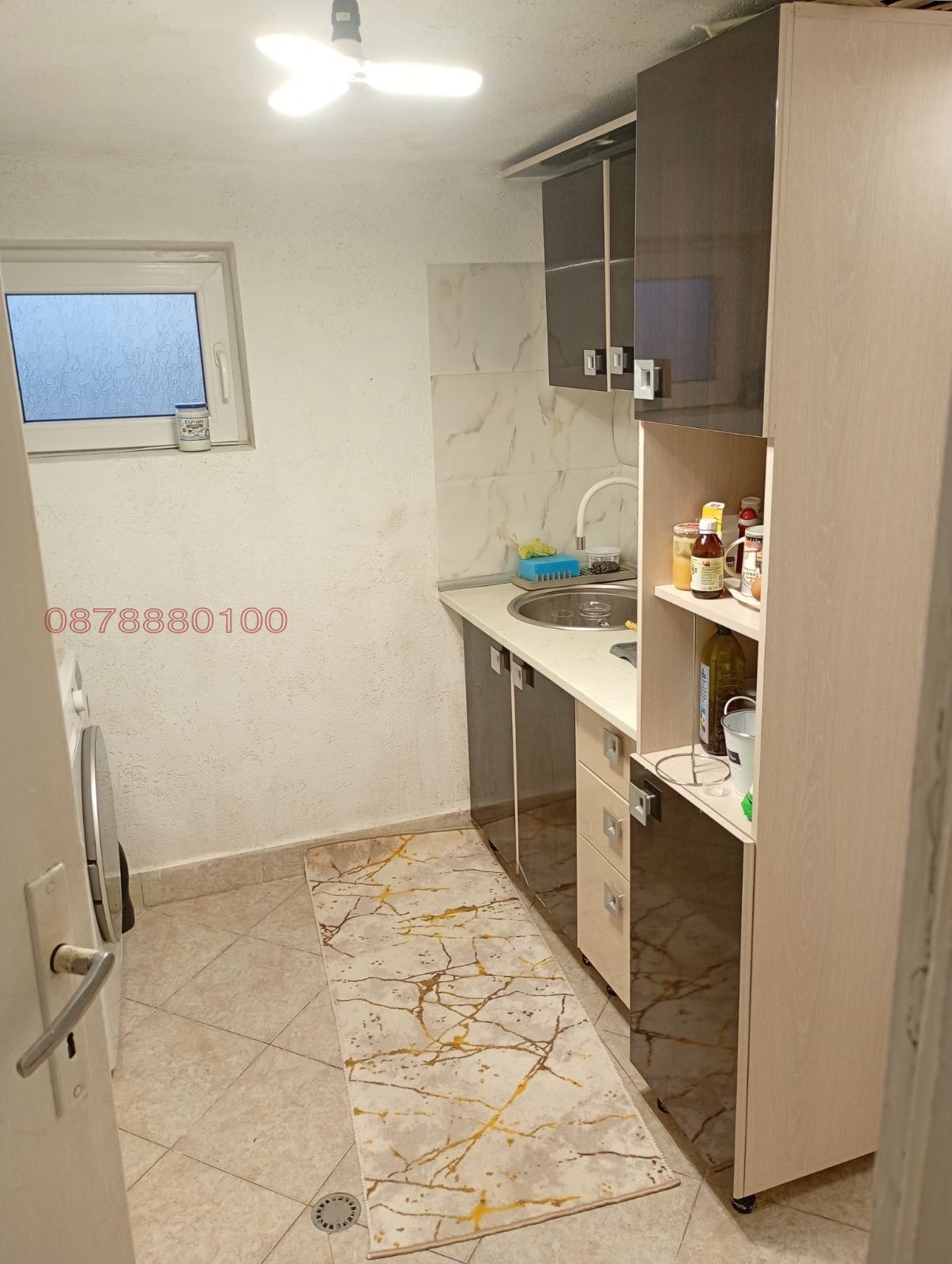 ������� ���� | Imot.bg � ����������� 11