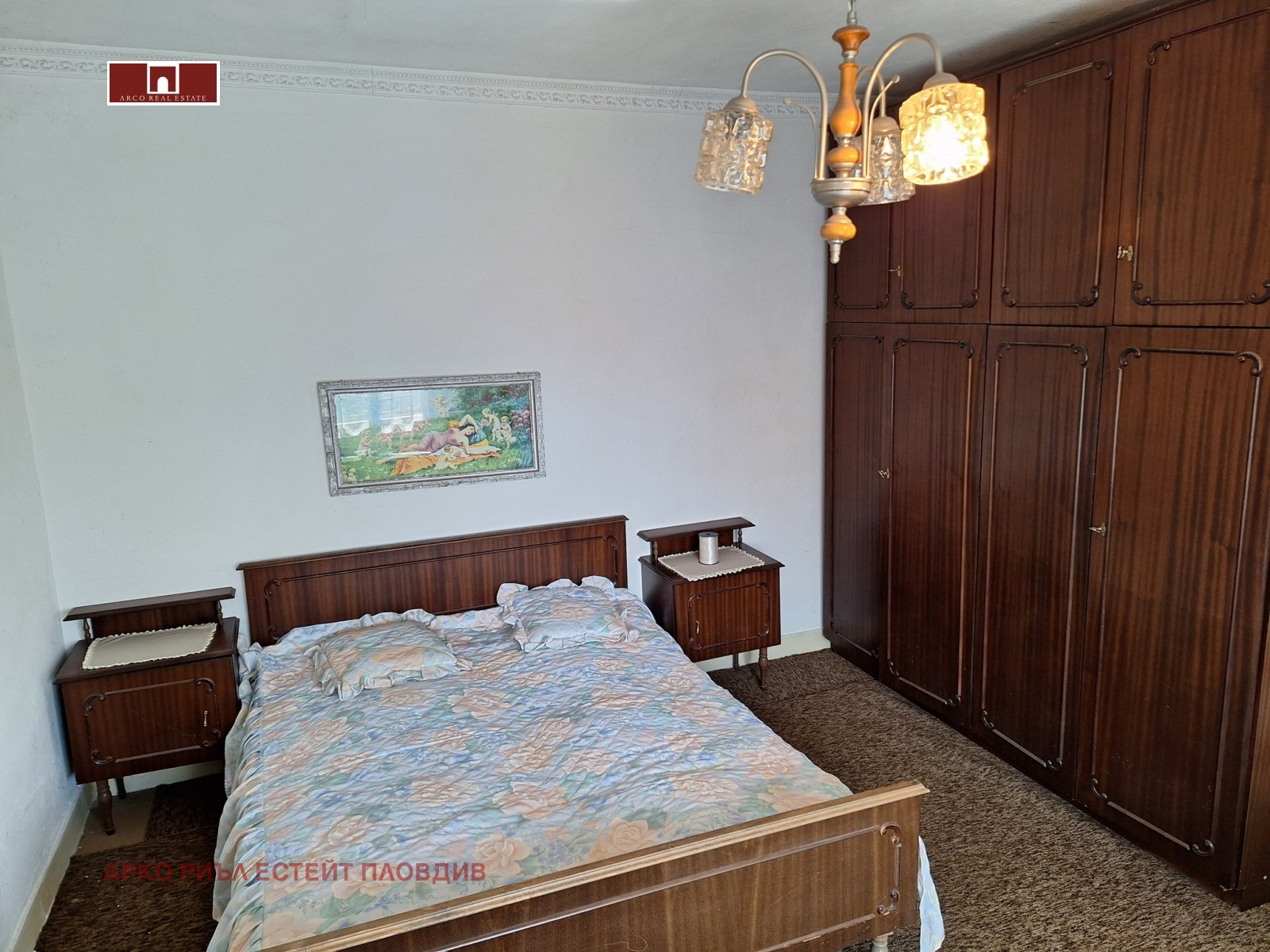 ������� ���� | Imot.bg � ����������� 6