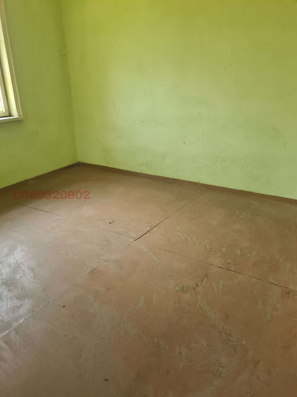 ������� ���� | Imot.bg � ����������� 14